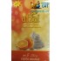 Табак для кальяна Afzal Creme Orange (Афзал Апельсин с Кремом) 50г фото - 3 Табак для кальяна Afzal Creme Orange (Афзал Апельсин с Кремом) 50г фото - 3